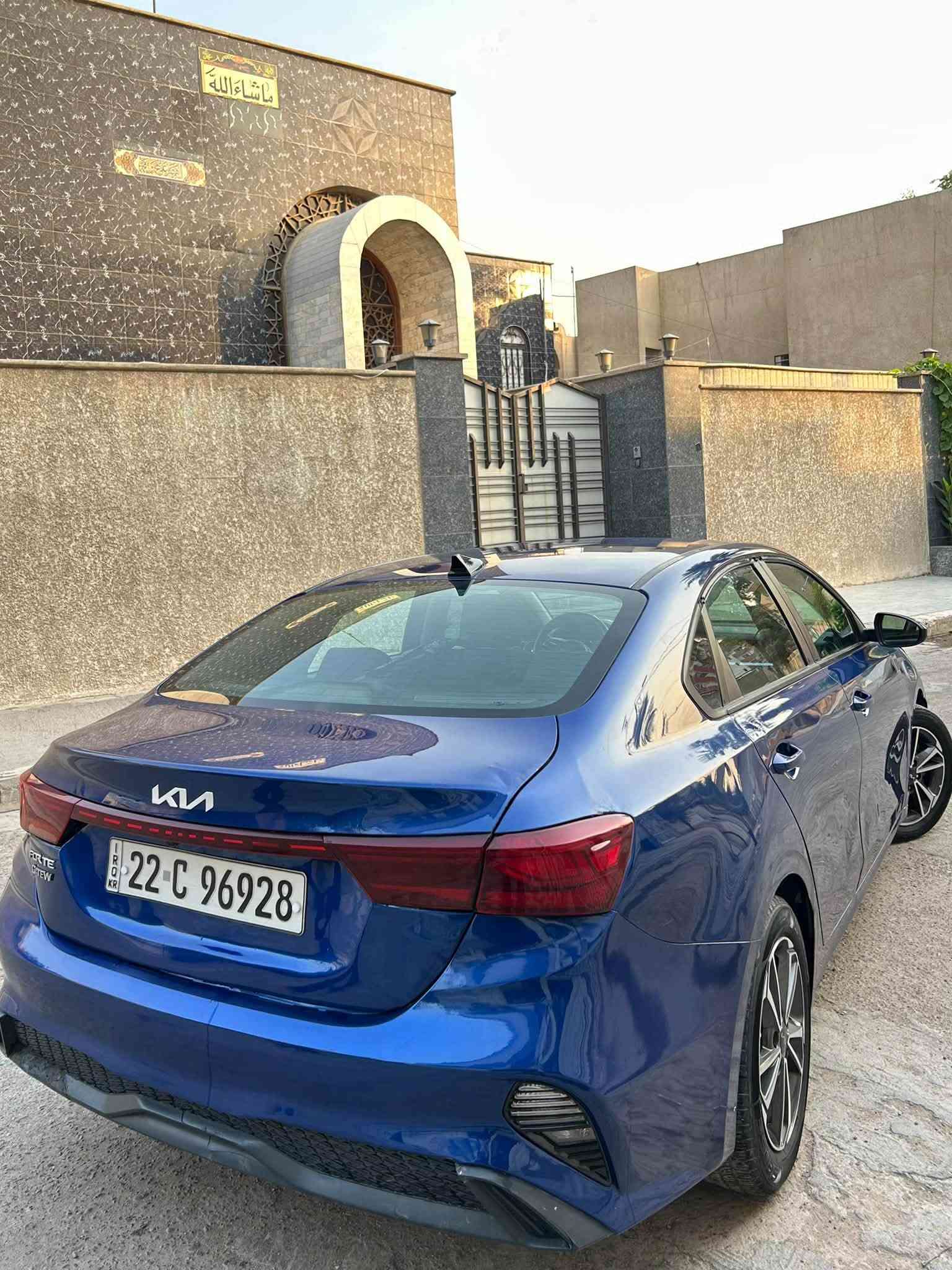 فورتي • وارد امريكي • رقم اربيل