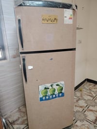 ثلاجه • مراسله • واتساب