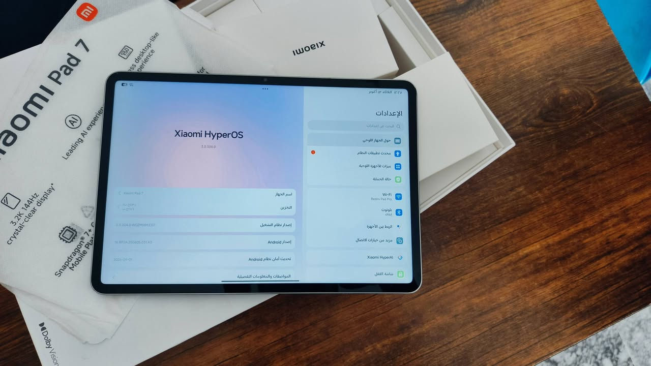 شاومي باد ٧ • نضافه ١٠٠% • ١٢٠فريم