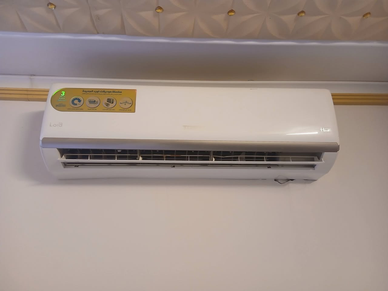 سبلت للبيع توسوت الاصلي نضيف كلش شرط الفحص اذا مو انجماد لاتاخذه غاز 22 طنين السعر 450 وبي مجال *********** قضاء النصر
