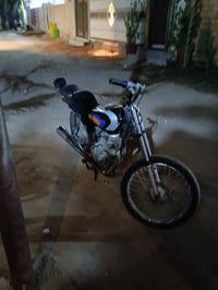اربعه كير • معدل فول • مكفوله