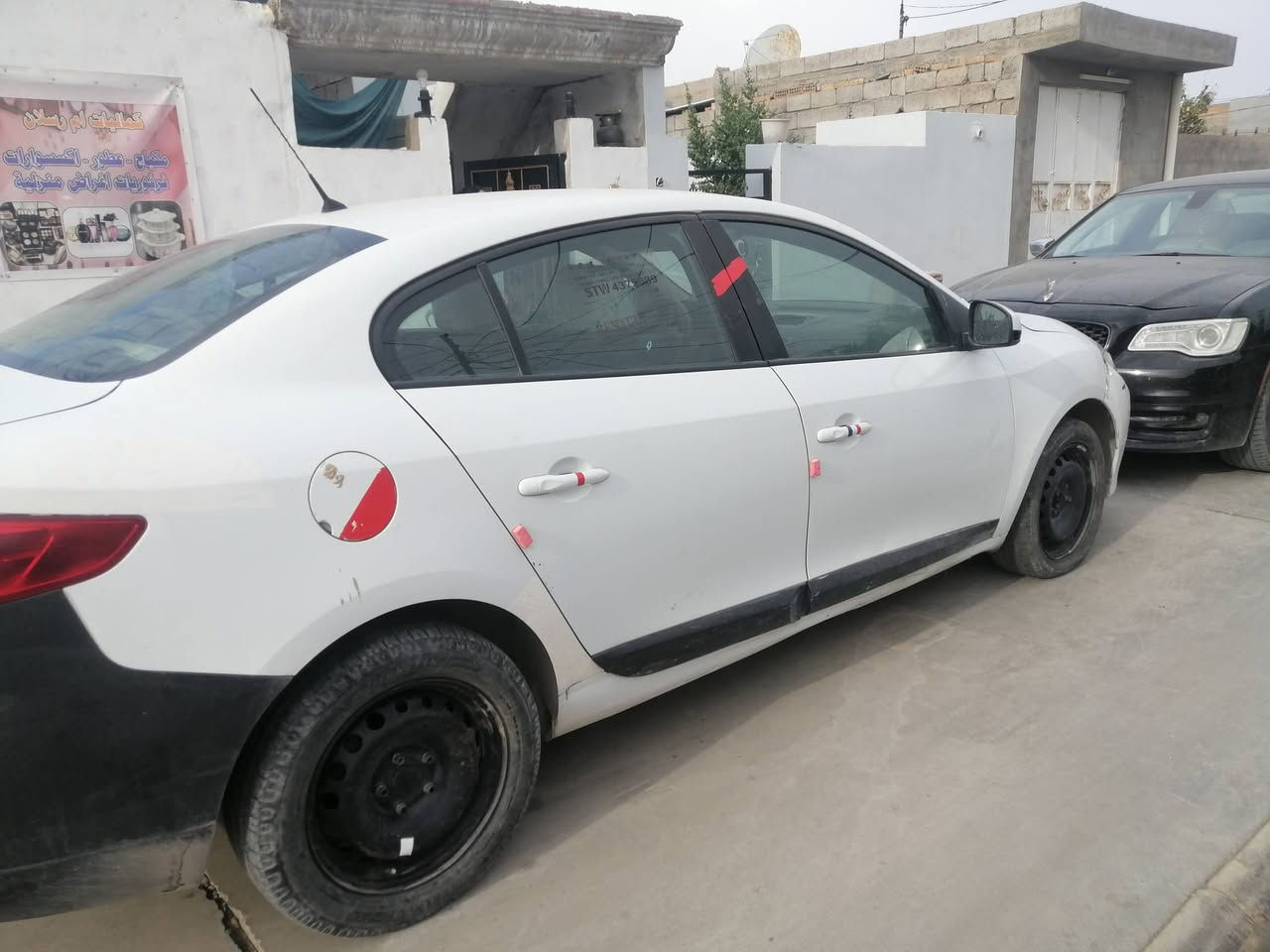 فلوينس • باسمي • خانقين