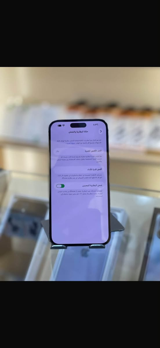 ايفون 14 برو ماكس • ٢٥٦ • بطارية ٩٠