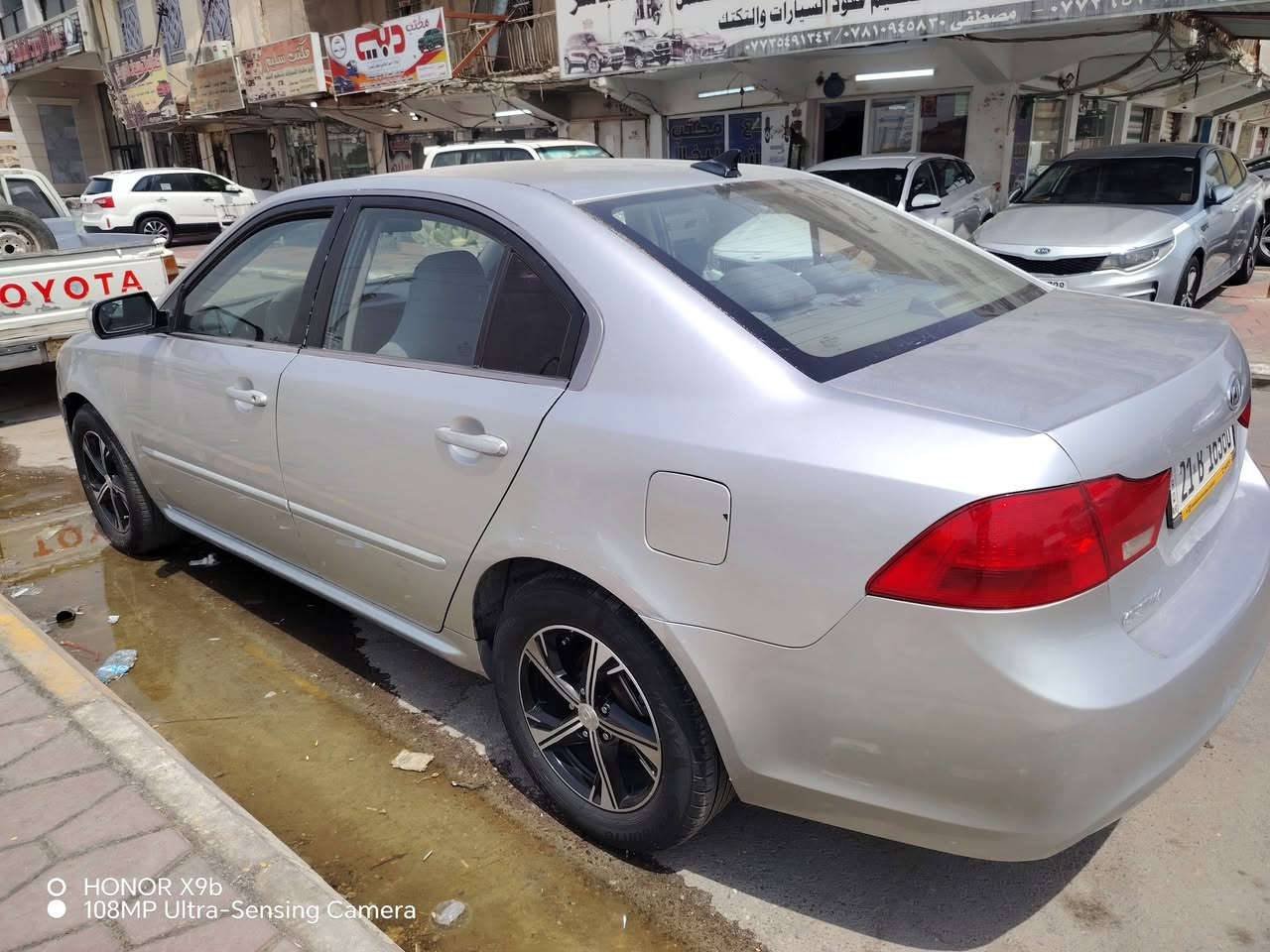 للبيع كيا اوبتما موديل 2010 مكفوله من صبغ محرك 2400 
وارد امريكي بس جاملغ امامي فقط أصلي بيها بارد
سنويه 2029 تحويل 
 تبريد شغال حداديه جديده تخم تاير جاهزه
مكان واسط نعمانيه سعر 97 بيها مجال *********** /***********
