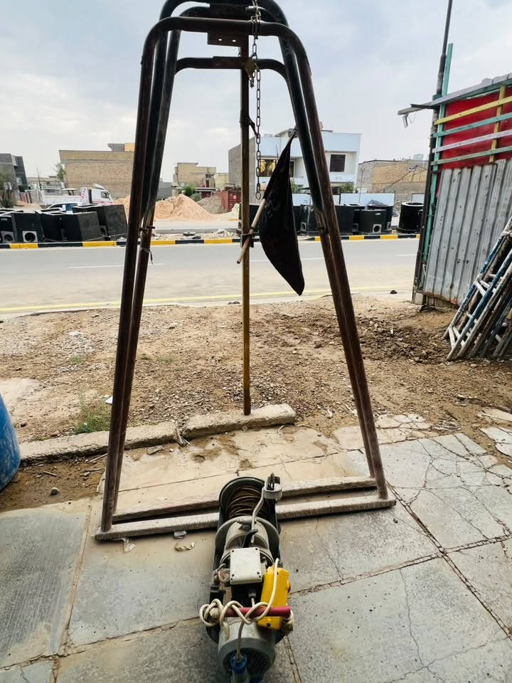 ونج تصعيد • كامل • الحسينية بغداد