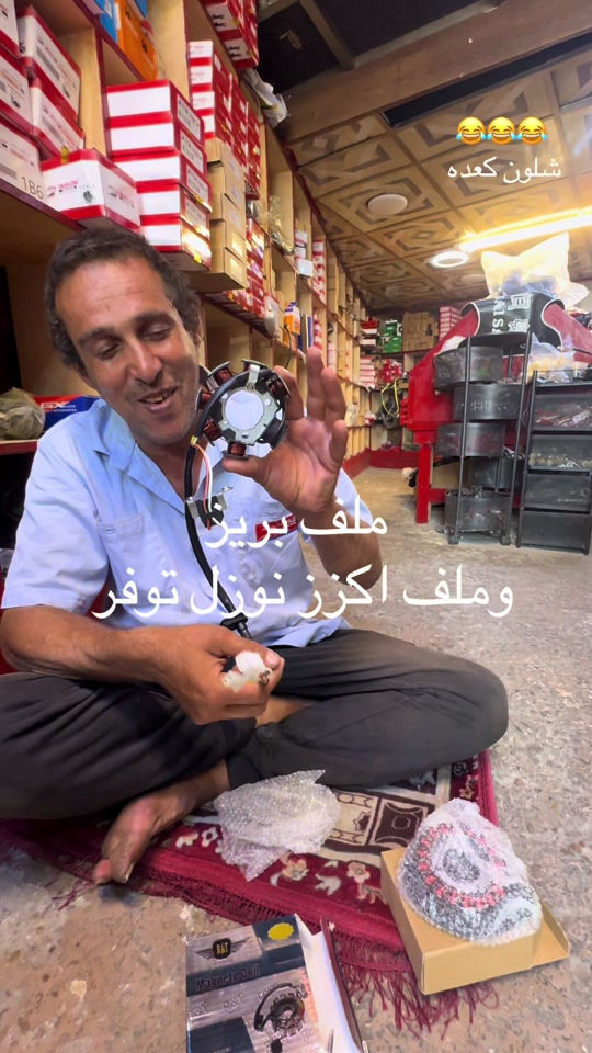 يوجد لدينا توصيل  🛻داخل بغداد  ومحافضات العراق (5000) #ملاحظة يوجد لدينا كافه ادوات الدراجات الناريه #جمله_مفرد للحجز والاستفسار يرجى مراسلتنا على الخاص او الاتصال على الرقم 👇🏻 *********** العنوان بغداد الكفاح -فضوه عرب 

نص مكتوب في الصور:
- شلون كعده
- ملف بريز
- وملف اكسز نوزل توفر