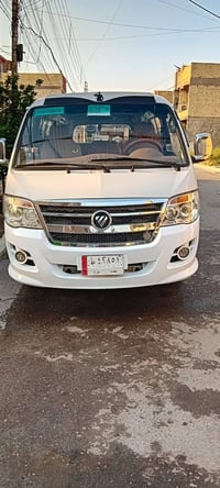 فتون 16 • كفاله • بغداد شعب