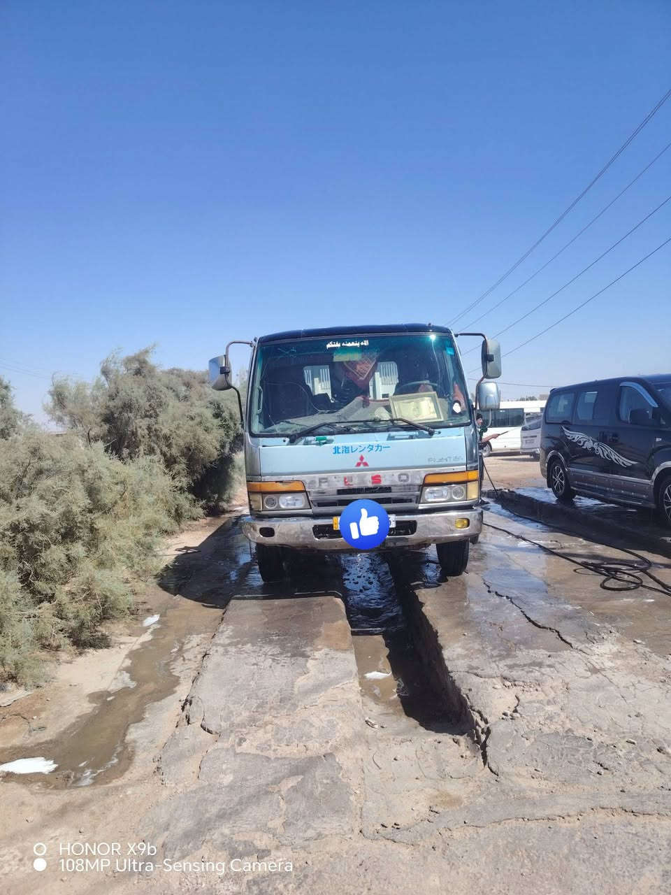 السلام عليكم فوزه مستبوشن للبيع موديل 96 
سنويه جديده تحويل ثاني يوم  لتفاصيل اكثر انتصل
*********** 
***********
*********** انه مكلف بلنشر
