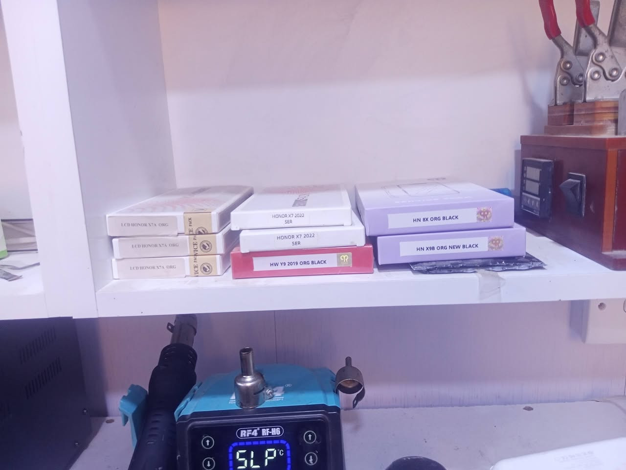 السلام عليكم ورحمة الله وبركاته متوفر شاشات باسعار جوه الجملة كلها وكالات مثل اودن وRQ الي بيهن ضمان شهر من الشركة ابيع شلع او مفرد+ عندي توصيل

وهذا رقمي

*********** 

مكاني ديالى 
والاسعار بالخاص
