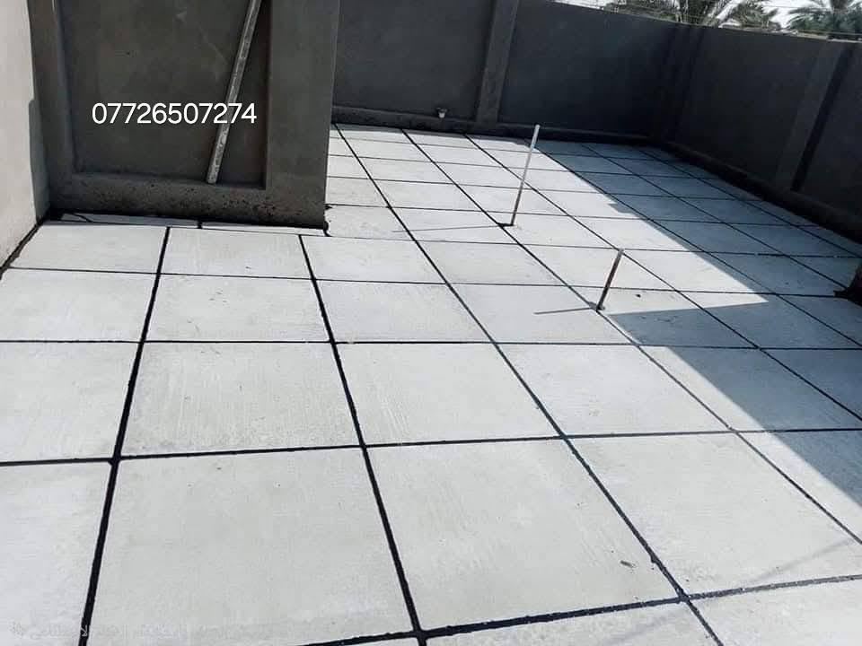 عزل رطوبة • ماستك • واسط