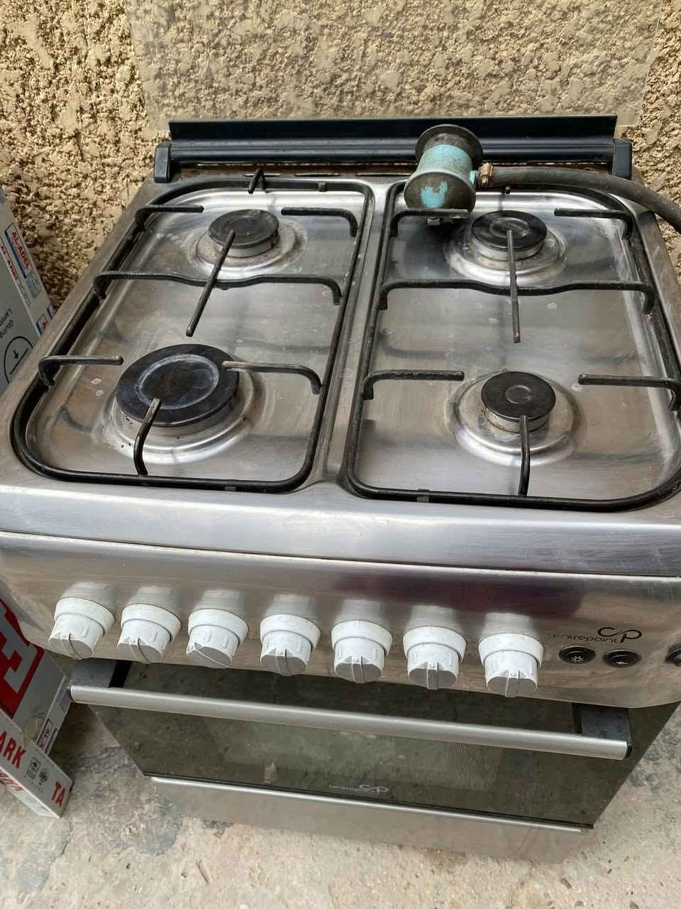 المجمده • ميز طعام • كريطعه