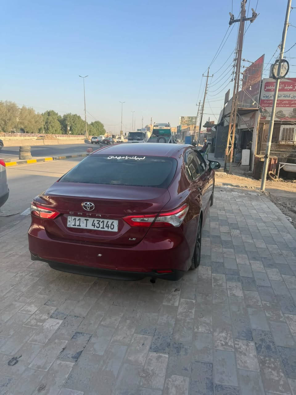 السلام عليكم كامري 2018 ضرر بس بنيد والباقي كفاله  كير مكينه كفاله تخم تاير جديد حداديه وصدر كله جديد تبريد 
مواصفات معروفه مال كامريه تحكم استيرن كشنات جلد 
كامره شاشه  كامره خلفيه سنويه للغايه 2035 رقم بغداد بسمي تحويل ثاني يوم السعر 150 وبيه مجال قليل مكان حله شارع 60
رقم الهاتف ***********
