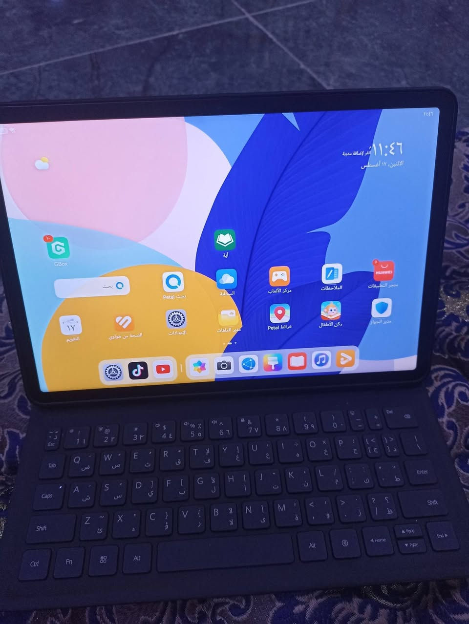 السلام عليكم 
ايباد/ 
Huawei MatePad 11.5
جهاز معروف وقوي وسلس بالالعاب الجهاز نظيف 100% ما مفتوح
ملحقات كيبورد وگفر جلد 
تواصل ***********
