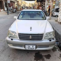 فول مواصفات • تسجيل جديد • رقم بصره