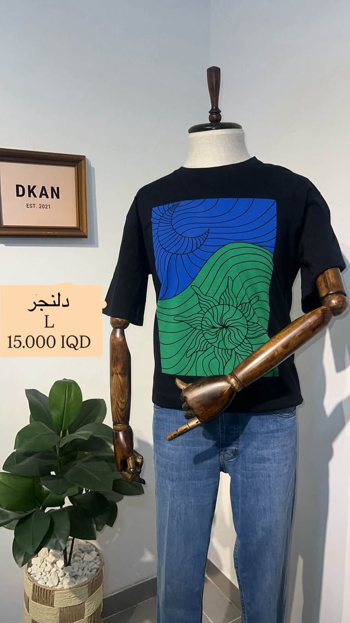 🔥اشتري قطعة واخذ الثانية بلاش🔥

👕 تيشيرتات جديدة ومستعملة من ماركات عالمية

✅ جودة ممتازة
✅ قياسات وألوان متنوعة
✅ الكمية محدودة

📩 للحجز والاستفسار راسل الصفحة أو تواصل عبر واتساب.

توصيل لكل العراق 5 فقط🚚
📞
رقم الهاتف و الواتساب:***********

رابط الواتساب : https://wa.me/+964770657903
