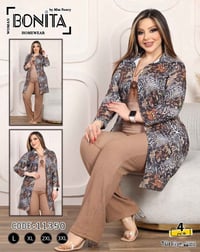 سوت نسائي ٣قطع درجه اولى قياس  M🌺 L 🌺XL 🌺XXL  سعر القطعه  🌺🌺12000🌺 الا...