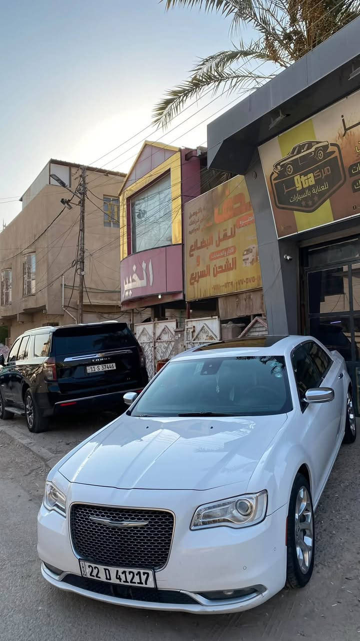 بلاتنيوم • ٢٠١٧ • رقم اربيل