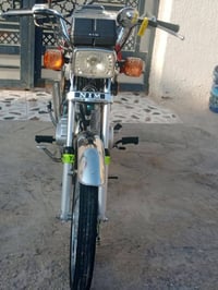 متياز • نامه • ٢٠٢٦