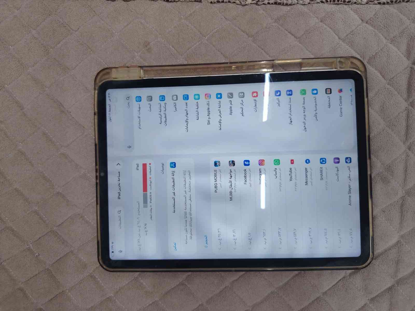 ايباد 11 برو m2  نضافة 75% ذاكرة 128 الاكلاسه بيها فطر بسيط موضح بالصور الباقي مكفول بطارية بال80 غراضة كاملة كارتون  وشاحنة السعر 650 مكاني كربلا الحر

نص مكتوب في الصور:
- ١٢:٣٠ ص الجمعة ١٨ أيلول بحث بحث تسهيلات الاستخدام الشاشة الرئيسية ومكتبة التطبيقات الكاميرا تعدد المهام والإيماءات خلفية الشاشة ذكاء Apple والإضاءة شاشة العرض والإضاءة قلم Apple مركز التحكم الإشعارات التركيز مدة استخدام الجهاز بصمة الوجه ورمز الدخول الخصوصية والأمن المحفظة Game Center مساحة تخزين iPad iPad التطبيقات البودكاست iPadOS بيانات النظام المستخدم: ٦٩,٩٤ غ.ب. من ١٢٨ غ.ب. ٦٩,٩٤ غ.ب. توصيات إزالة التطبيقات غير المستخدمة إزالة التطبيقات غير المستخدمة تلقائيا عندما تكون مساحة التخزين منخفضة. ستتبقى مستنداتك وبياناتك محفوظة. تم الحجم PUBG MOBILE آخر استخدام: أمس MLBB - مواجهة الأبطال آخر استخدام: ٢٠٢٣/٩/١٥ Facebook آخر استخدام: اليوم Inetaqram آخر استخدام: أمس واتساب آخر استخدام: ٢٠٢٣/٩/١٠ YouTube آخر استخدام: ٢٠٢٣/٩/١٠ Messenger آخر استخدام: أمس SHAREit آخر استخدام: ٢٠٢٣/٩/١٤ البودكاست آخر استخدام: ٢٠٢٣/٩/١٤ Anime Slayer آخر استخدام: أمس ٧٧,٥ م.ب. ٦١٣,٤ م.ب. ٣٧٩,٧ م.ب. ٣٦٩,٧ م.ب. ٤٤٩,٧ م.ب. ٥٢٣,٧ م.ب. ٦٥٢,١ م.ب. ١,٥ غ.ب. ٨٦ غ.ب. ٢٥,٣٦ غ.ب.