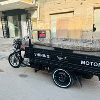 ستوته • اوراق اصولي • تسجيل ٢٠٢٦