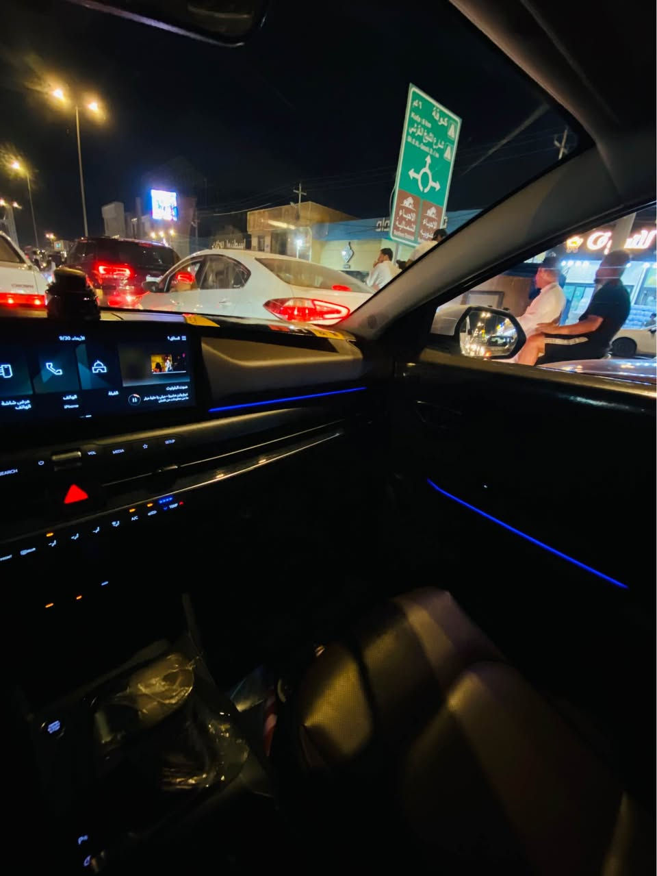 ‏K42025 خليجي رقم اربيل فول مواصفات ١/١ محرك ٢٠٠٠ دوش السونار مرفق بالمنشور السعر ١٩٠ للاستفسار الأتصال على الرقم *********** النجف, العراق
