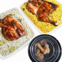 الماعون • واتساب