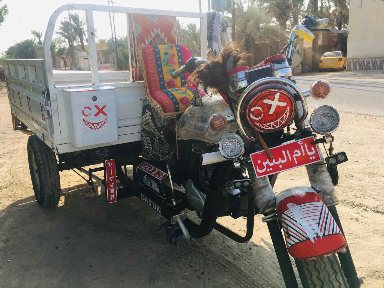 السلام عليكم
ستوته للبيع موديل ١٣ 
ستوته نضافه شوفت العين 
اوراقـها كاملـه 
مكينه (مفتوحه)
سعرها ١٤٠٠ ➡️بيها مجال 
مكان سوق الشيوخ/گرمه
المضخم مو وياها ➡️
رقم ⬅️***********
