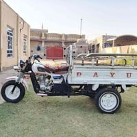 ٢٠٢١ • شاصي مكفول • الشطره الغراف