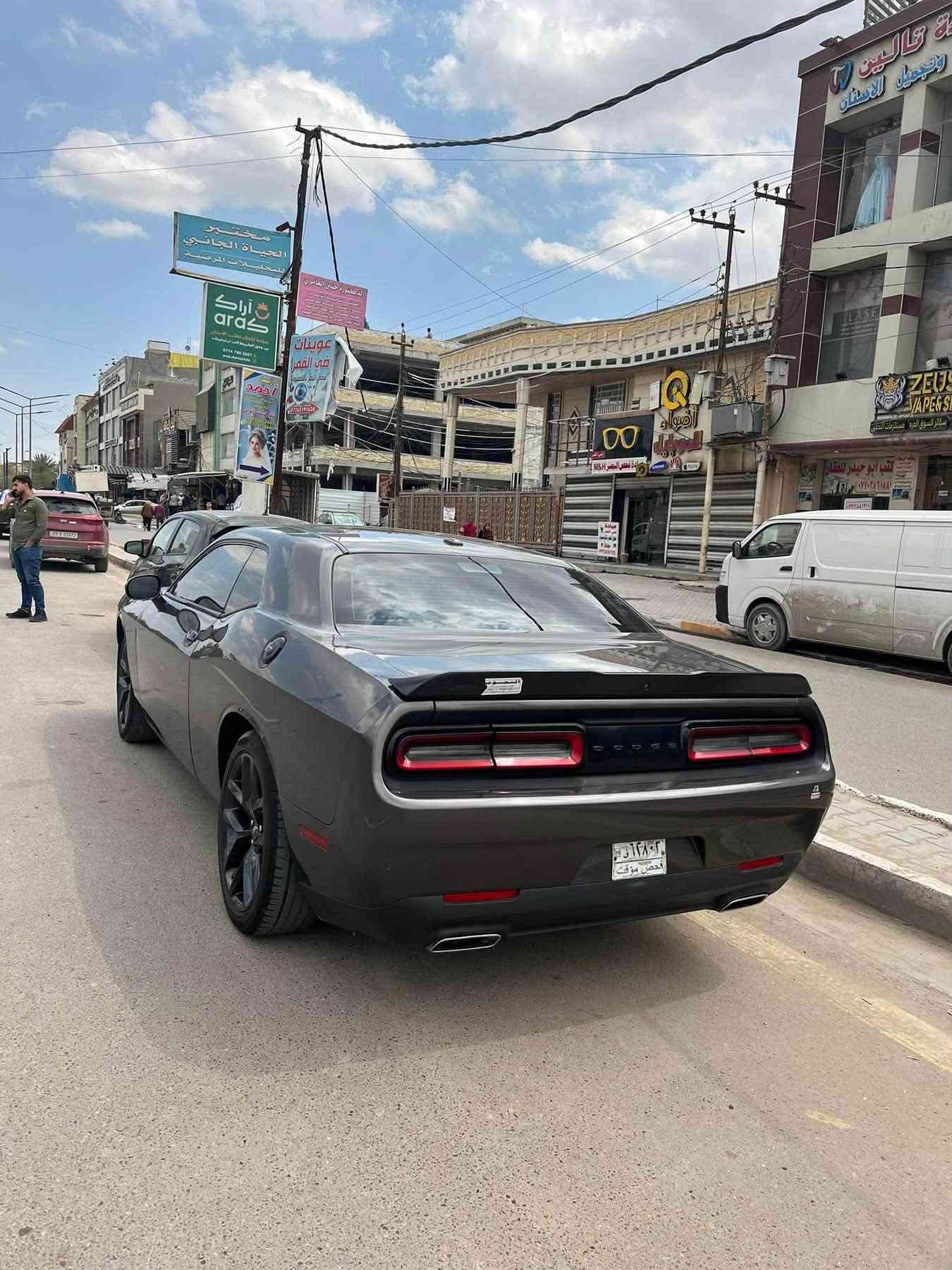 سلام عليكم جالنجر 2023 GT سياره ماشيه 40 مايل بدون رقم سياره حادثها جاملغ الايسر مبدل فقط وشويه بارد بل بنيد قاعده مال جاملغ بيها سحب لا صبغ ولا معجون فقط سحب سياره جديده داخل يم حسين شماره تترقم اي محافظه التعجبك صور السونار بل منشور مكينه 3600 مكاني بغداد سعر 160 وبيها مجال ***********
