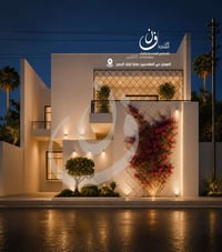 تصميم واجهات • الموصل • إضاءة مخفية