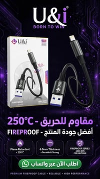 توفرت بضاعه بأسعار تنافسيه جدا  علق واني أرسلك  نص مكتوب في الصور: - U...