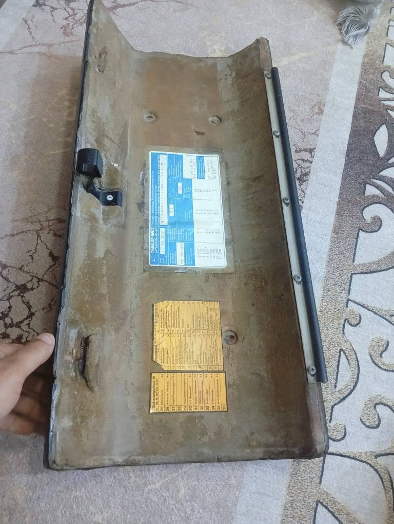 دشبول البي
مال 89 
***********
