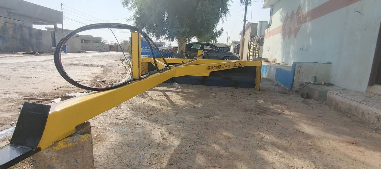 تصنيع الالات الزراعية • كركوك • ٢٫٨م/٦٠سم