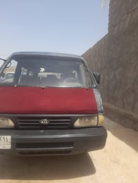 بسته ٩٤ • رقم بابل • تحويل فقط