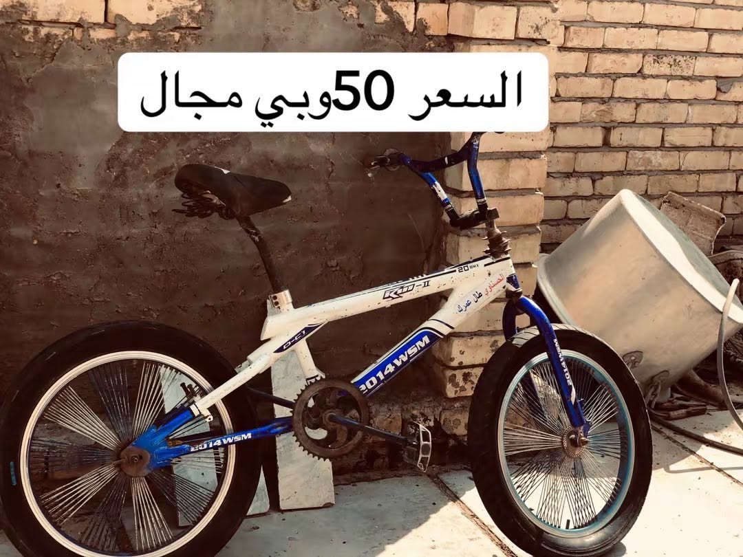 ***********

نص مكتوب في الصور:
- السعر 30 وبي مجال
- السعر 50 وبي مجال
- 75 السعر وبي مجال