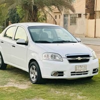 افيو • ٢٠١١ • اتوماتيك