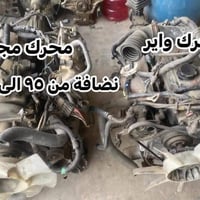 قطع L200 • محرك نظيف • ضمان سنة