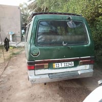 بسته • موديل ٩٤ • مجال حك