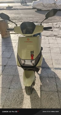 دراجة شحن • ٢٠ يوم
