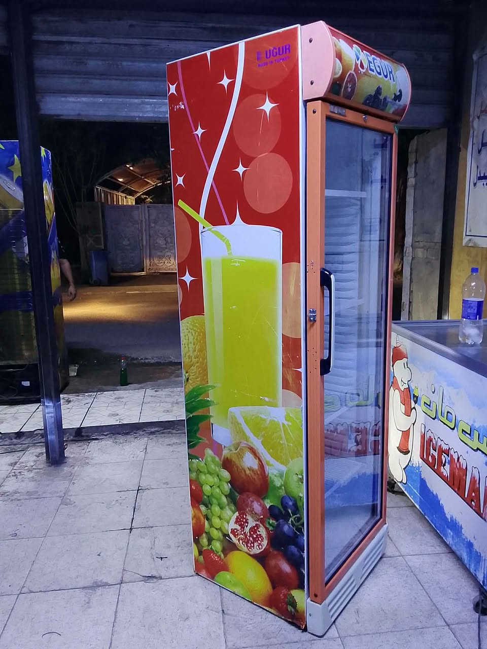 بلادي *********** بغداد سيطرة الشعب

