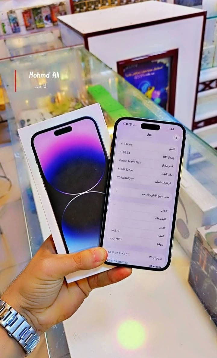 300 الف 14 برو ماكس فقط الضهر موضح مامثر ابد شرط فحص يرهم مراوس وبيع ضمان6اشهر بطارية بلادي87 
ذاكرة256 شرق اوسط ارد واتساب ***********
