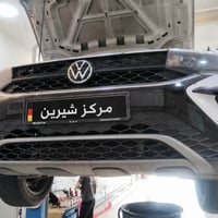 مركز شيرين لصيانة السيارات الألمانية . .  ❤️زبائننا الكرام ❤️  السيارة...