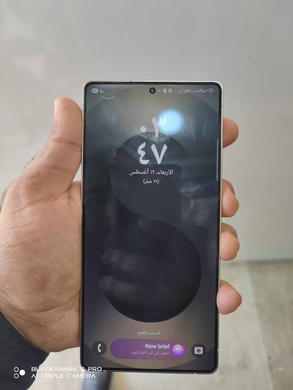 Galaxy S25 ultra
2 sem middle East
99%100xawen
Kaml ashya
256GB
1100,000 w majale kam
***********
Lakarkukm gayandn haya
.......
سامسونك 25الترا
شرق اوسط كامل ملحقات 
دبل سيم
نضافة99بالمية
256كيكا
سعره مليون و مية وبي مجال بسيط
***********
مكاني كركوك توصيل متوفر كركوك, العراق

نص مكتوب في الصور:
- BLACKSHARK 5 PRO AI TRIPLE CAMERA
- BLACKSHARK 5 PRO
- AI TRIPLE CAMERA