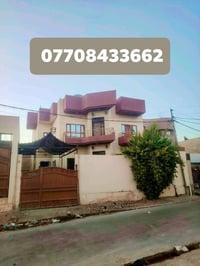 طابو صرف • ٢٦٠م • فرع امام احمد