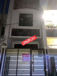 الحريه الدباش • ٥٠م • ٢ نوم