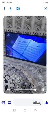 شاشة ٥٠ • فول برامج • انترنت