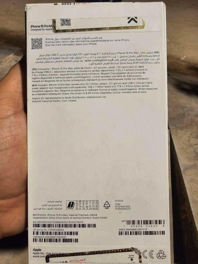 السلام عليكم 
ايفون 15 pro max 
لون تيتانيوم 🩶
256 GB
الجهاز شرق اوسط
بطاريته (85 ) 
مبدل شاشة old درجة اولى 
الجهاز نظيف مثل ماموضح بالصور ⭐️
بدون ملحقات كارتونه فقط ❗️
السعر 800 وبي مجال بسيط 
النجف الأشرف 
للتواصل : ( *********** )
