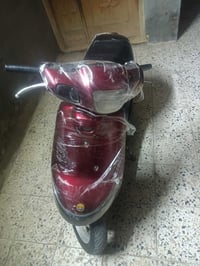 بطه • قابل تفاوض