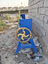 معواجه • شغالة • نظيفة