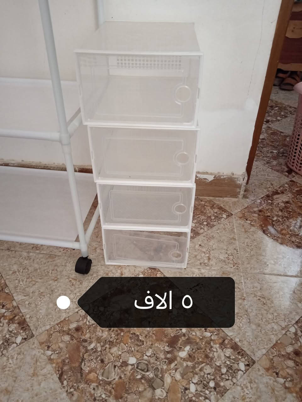 ***********

نص مكتوب في الصور:
- ٢٥ الاف
- ٥ آلاف
- ٦٠ الف
- ١٠ الاف
- ٥ الاف
- ثنينهم ٢٥ الف
- زوليه ٥٠ الف